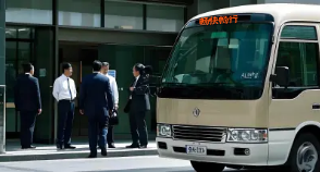 商务用车